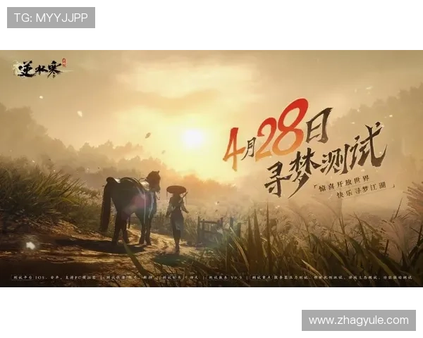 2024年最全指南:谁在不断发放ag试玩账号,助力玩家提前体验新游戏内容 2024年最全指南:谁在不断发放ag试玩账号,助力玩家提前体验新游戏内容