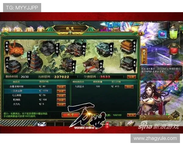 ag贵宾会游戏最新攻略,助你轻松赢取丰厚奖励,体验尊贵娱乐新体验 ag贵宾会游戏最新攻略,助你轻松赢取丰厚奖励,体验尊贵娱乐新体验