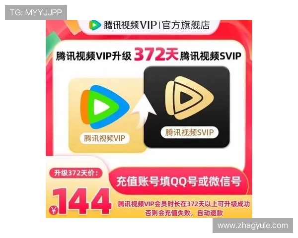 全面解析K8视讯开户条件与流程，教你轻松注册成为平台会员享受优质娱乐体验